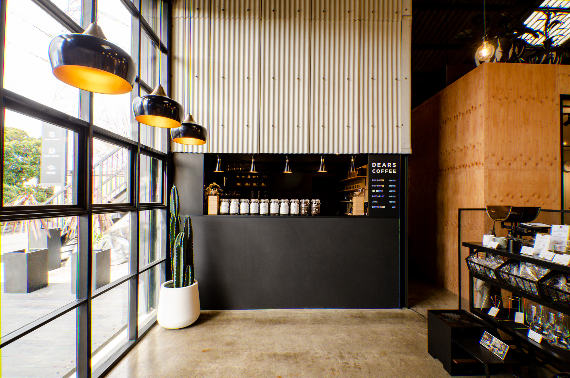 dearscoffee_2020_001
