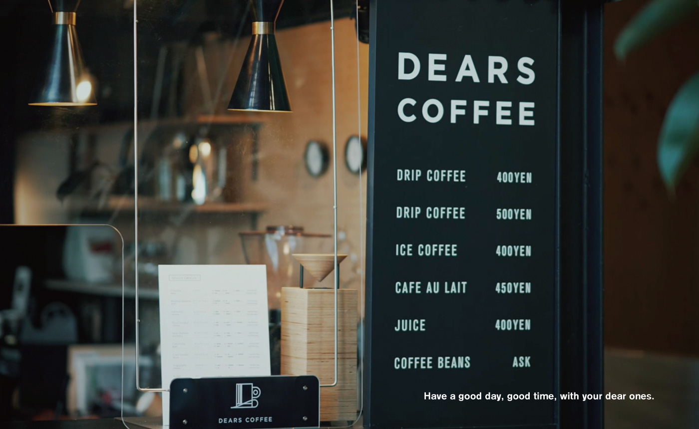 DEARS_STORE_2021_010